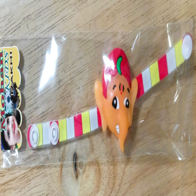 Kids Rakhi