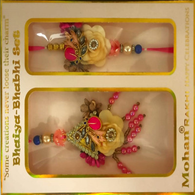 Bhaiya bhabhi Rakhi