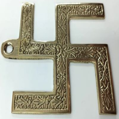 Swastik Wall Hanging 3.5 Inch