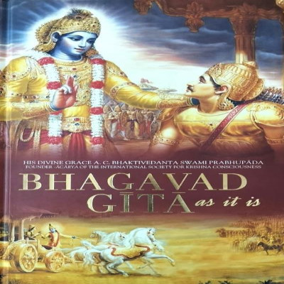 Bhagavad Gita English