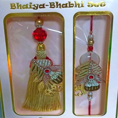 Bhaiya bhabhi Rakhi