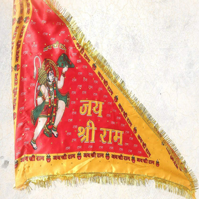 Hanuman Flag