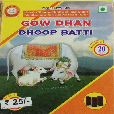 Gow Dhan Dhoop Batti-20 Stick
