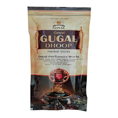 Goyal Agarrbati